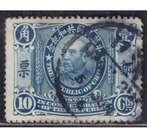 CHINA 10C. Yuan Shi-kai (1st Anniversary of Republic) 1912 o