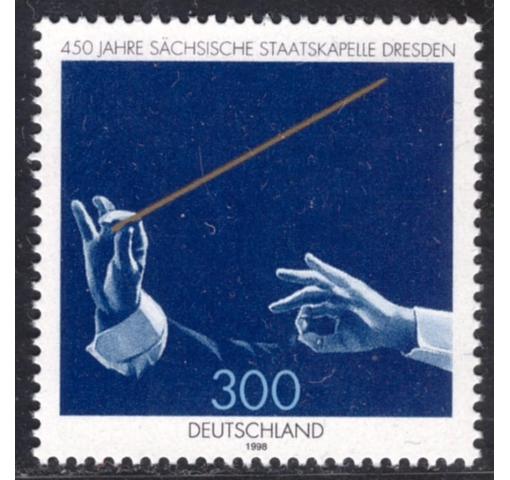 GERMANY, 400th Anniversary of Saxonian State Band 1998 **