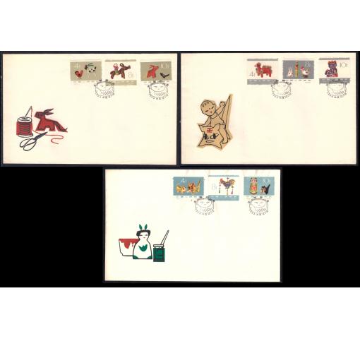 PRC, Folk Toys (S58) 1963 FDC