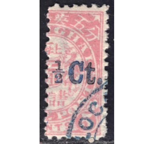 CHINA, Shanghai Local Post Office, 1/2C./5C. Coat of Arms Provisional 1893 o