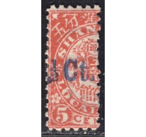 CHINA, Shanghai Local Post Office, 1/2C./5C. Coat of Arms Provisional 1893 *