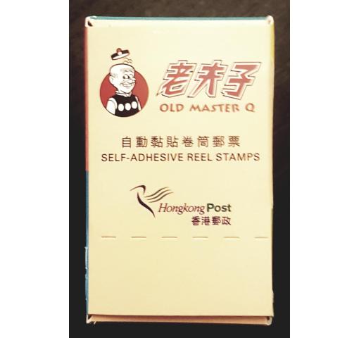 HONG KONG, Old Master Q (Box for Coil Stamps) 2019