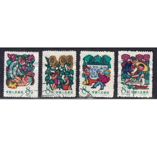 PRC, Children´s Day (S18) 1958 o