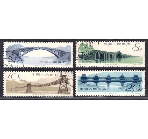 PRC, Ancient Bridges (S50) 1962 o