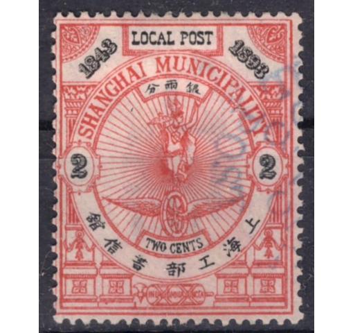 CHINA, Shanghai Local Post Office, 2C. 50th Anniversary of Concessions 1893 o