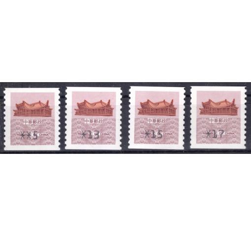 TAIWAN, $5-$17 Memorial Hall Electronic Label Stamps (ATM)  1995 **