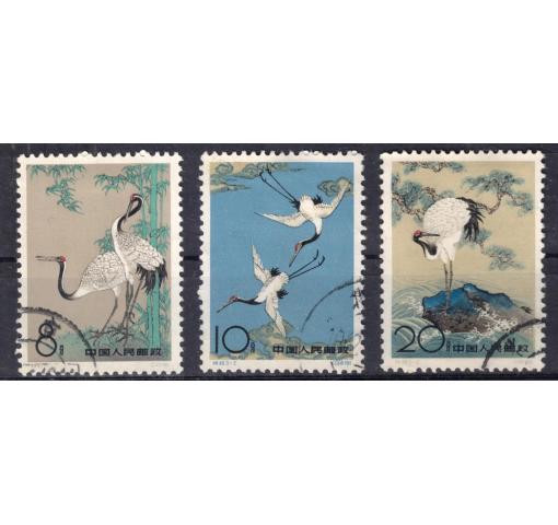 PRC, Sacred Cranes (S48) 1961 o