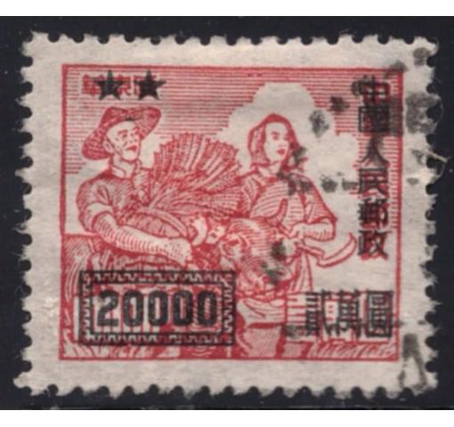 PRC, $20.000/$10.000 Harvester and Ox (Surch. on East China, SC2) 1950 ö