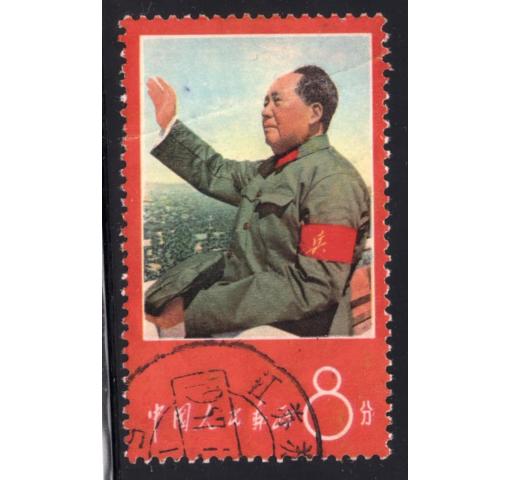 PRC, 8f. Mao (ex W1) 1967 o