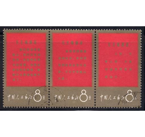 PRC, 3x 8f. Mao´s Thoughts (ex W1) 1967 o