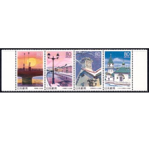 JAPAN, Kokkaido Prefecture 2000 **