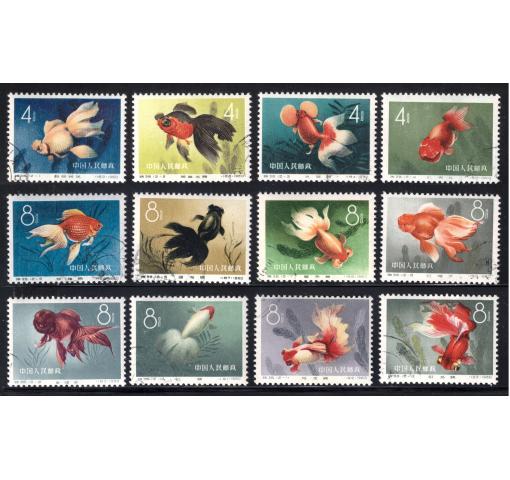 PRC, Goldfish (S38) 1960 o