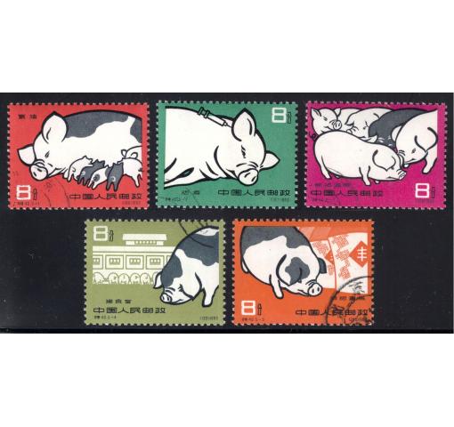 PRC, Pig Breeding (S40) 1960 o