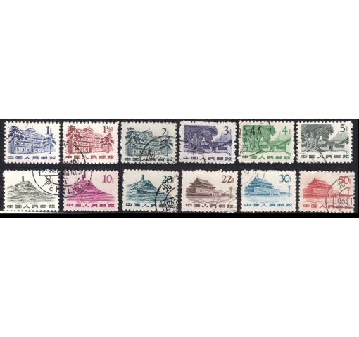 PRC, Buildings Definitives (R11) 1961/62 o