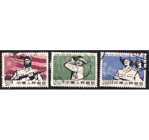 PRC, Cuba (S51) 1962 o