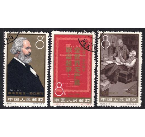 PRC, 145th Birthday of Karl Marx (C98) 1963 o