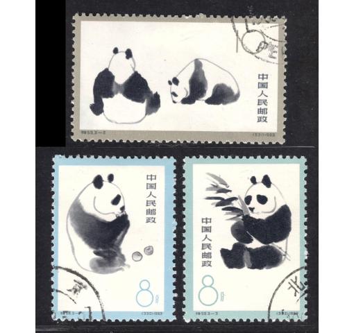 PRC, Giant Panda (S59) 1963 o