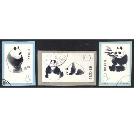 PRC, Giant Panda (S59B) 1963 o