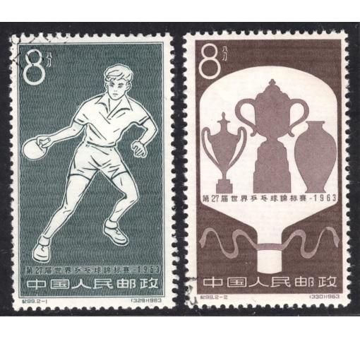 PRC, Table Tennis World Chmapionships (C99) 1963 o