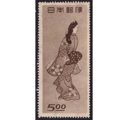 JAPAN, Philately Week 1948 **