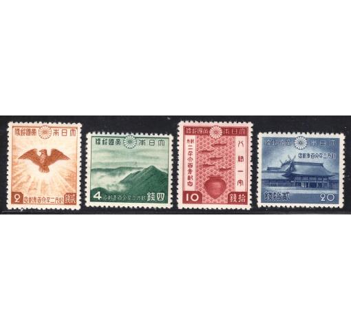 JAPAN, 2600th Anniversary of Japanese Empire 1940 **/*