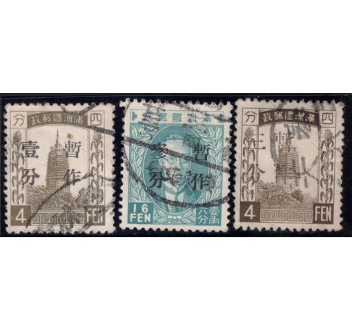 MANCHUKUO, 1f./4f.-3f./16f. Surcharged Definitives 1934/35 o