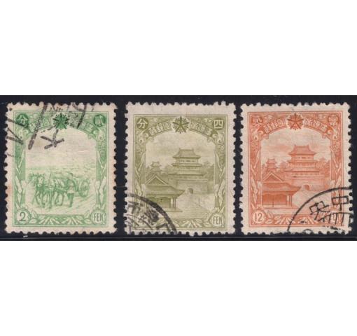 MANCHUKUO, 2f.-12f. Views Definitives (on Paper with Fibres) 1937 o