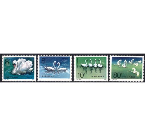 PRC, Swans (T83) 1983 **