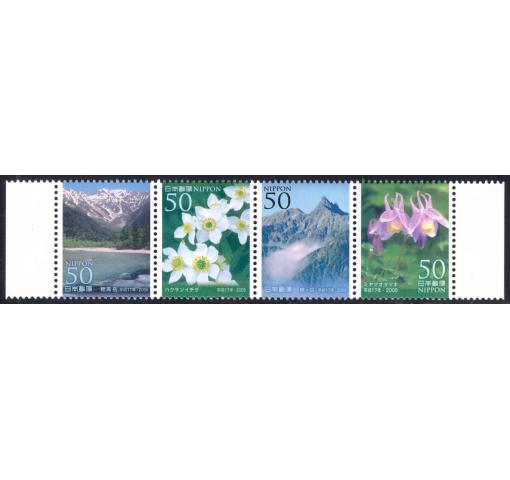 JAPAN, Alpine Club Centenary 2005 **