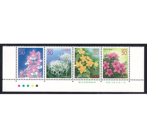 JAPAN, Tokyo Prefectural Stamps 2005 **