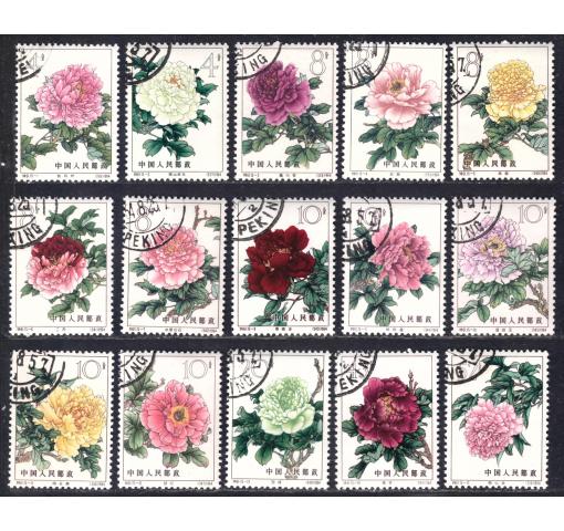 PRC, Peonies (S61) 1963 o