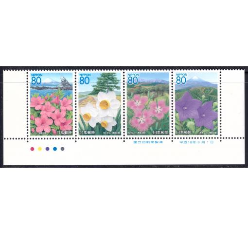 JAPAN, Flowers of Kanagawa Prefectural Stamps 2006 **