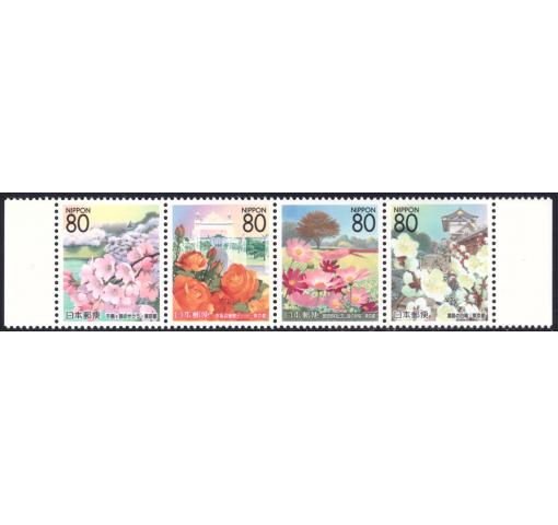 JAPAN, Flowers of Tokyo Prefectural Stamps 2006 **