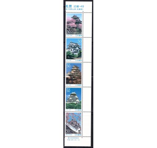 JAPAN, Castles of Kinki Prefectural Stamps 2007 **