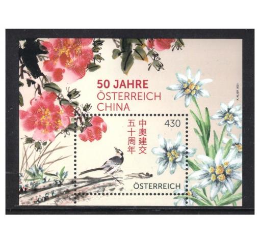 AUSTRIA, 50th Anniversary of Sino-austrian Diplomatic Relations M/S 2021 **