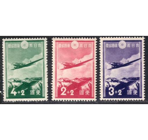 JAPAN, Aviation Funds 1937 *