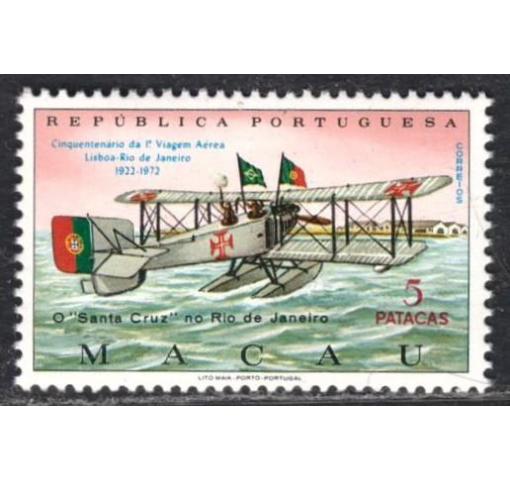 MACAU, 50th Anniversary pf 1st Flight Lisbon-Rio 1972 **