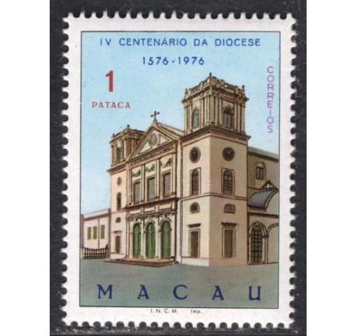 MACAU, 400th Anniversary of Diocese (unissued Stamp) 1976 **