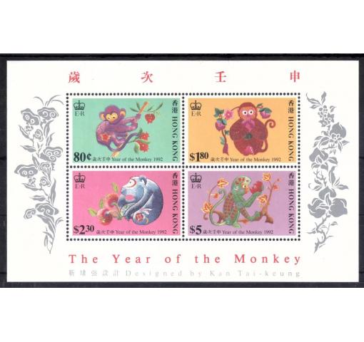 HONG KONG, Year of the Monkey M/S 1992 **