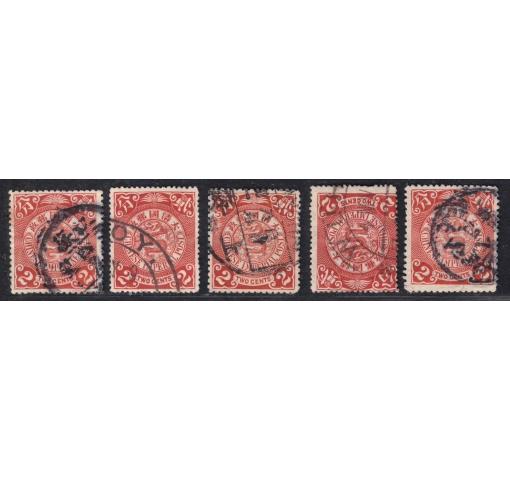 CHINA, 2C. CIP Coiling Dragon Definitives o