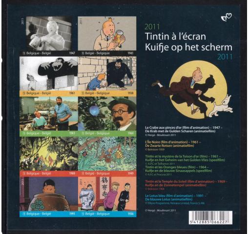 BELGIUM, 70th Anniversary of Tintin Cartoon Movies (imperf.) M/S 2011 **