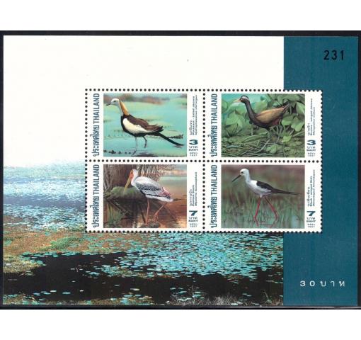 THAILAND, Waterbirds M/S 1997 **