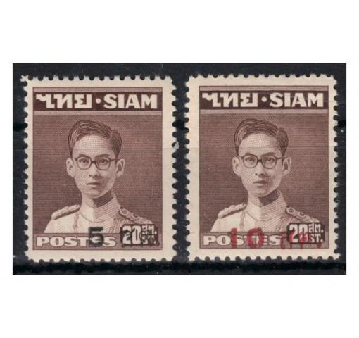 THAILAND, 5S./20S.+10S./20S. Bhumibol Provisionals 1955 **