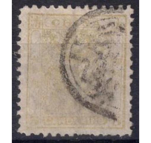 CHINA, 5Ca. Small Dragon 1888 o