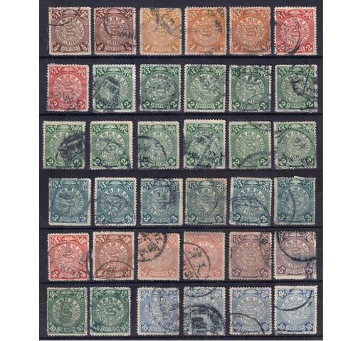 CHINA, 1/2C.-10C. CIP Coiling Dragon Definitives 1897/1909 o