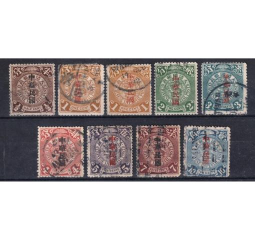 CHINA, "China Republic" /1/2C.-10C. Coiling Dragons Definitives (Stat. Dept. Overprint) 1912 o