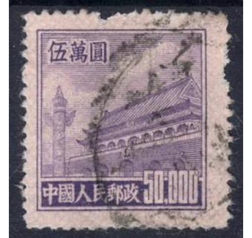 PRC, 50.000 Gate of heavenly Peace (ex R5) 1951 o