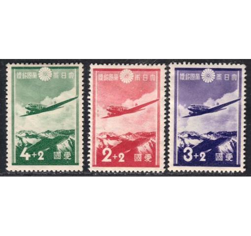 JAPAN, Aviation Funds 1937 *