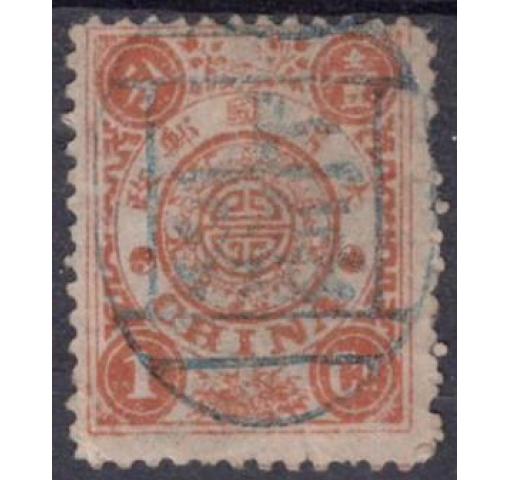 CHINA, 1Ca. Dowager 1894 o