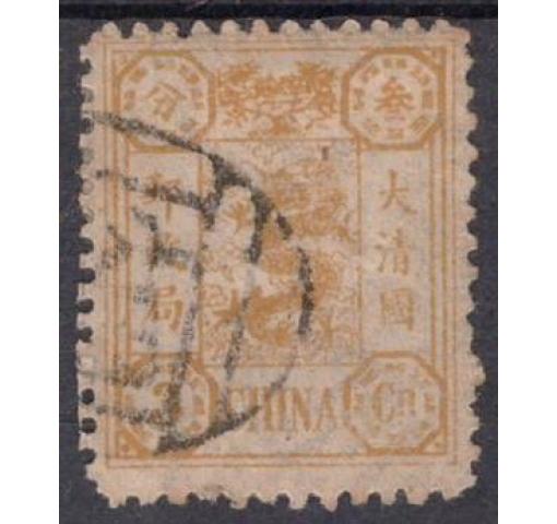 CHINA, 3Ca. Dowager 1894 o